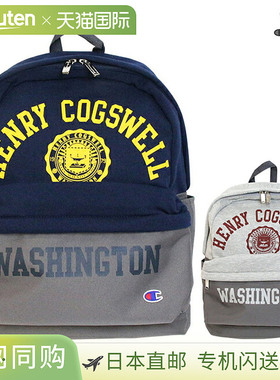 日本直邮Champion 背包Daypack Decker/灰色 52384