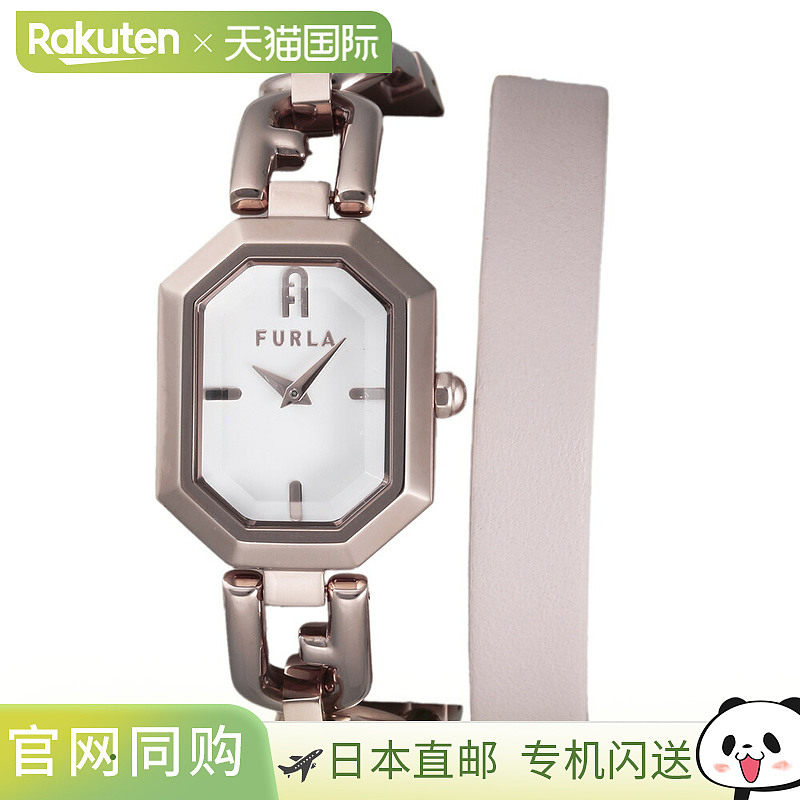 Furla 手表 OCTAGONAL WW00044005L3