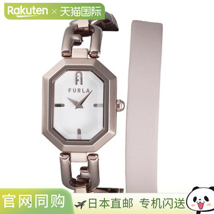 Furla 手表 OCTAGONAL WW00044005L3