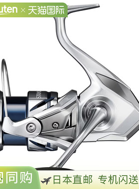 日本直邮Shimano 23 Stradic 3000MHG 3000MHG 045874