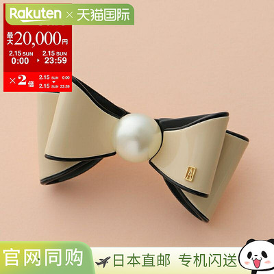 日本直邮ALEXANDRE DE PARIS LISERAI 发夹 AA6-17501-02 女士丝