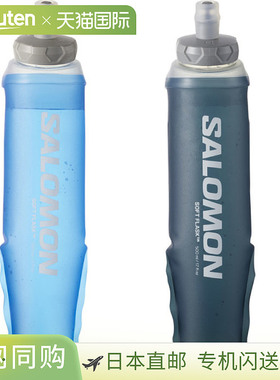 日本直邮Salomon 男士和女士软水壶 SOFT FLASK 500ml/17oz ULTRA