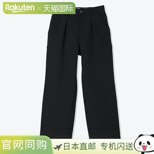 日本直邮Columbia Tree Swallow 女裤PL0281