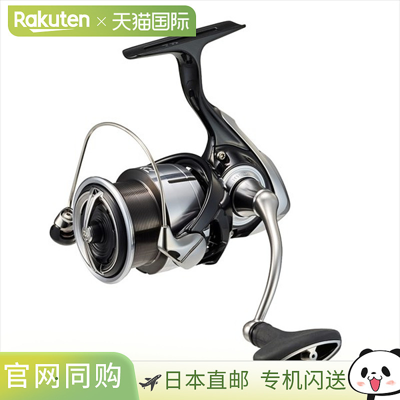 Daiwa达亿瓦纺车渔线轮 23 REGZA LT3000S-C