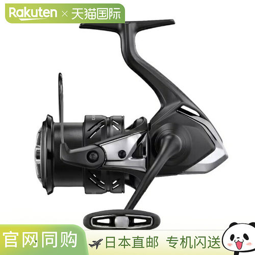 日本直邮Shimano 纺车轮 23 Exsence XR 4000MXG