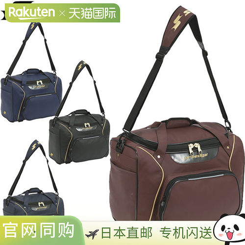 日本直邮SSK proedge系列 EBA4012 男士单肩包 45L 合成皮革 满印