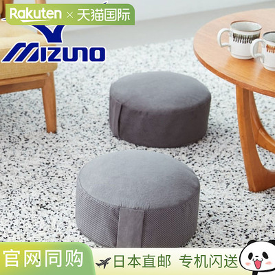 日本直邮美津浓瑜伽环垫 RU C3JHI10505 - 健身训练运动健康产品