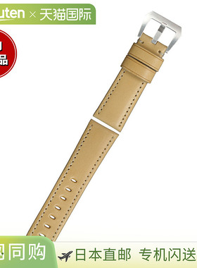 日本直邮Emitta 男士 Ecolux 小牛皮表带24 毫米自然色/银色替换