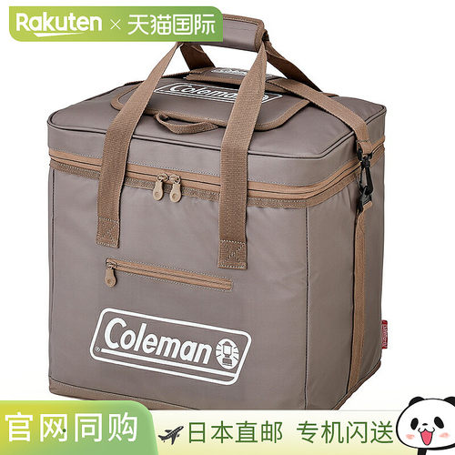 日本直邮Coleman Ultimate Ice Cooler II/35L灰色2206785