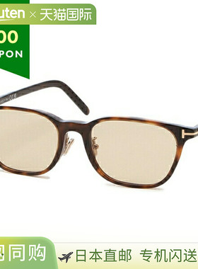 日本直邮Tom Ford 太阳镜 亚洲款 棕色 棕色 男女通用 FT1040-D 5