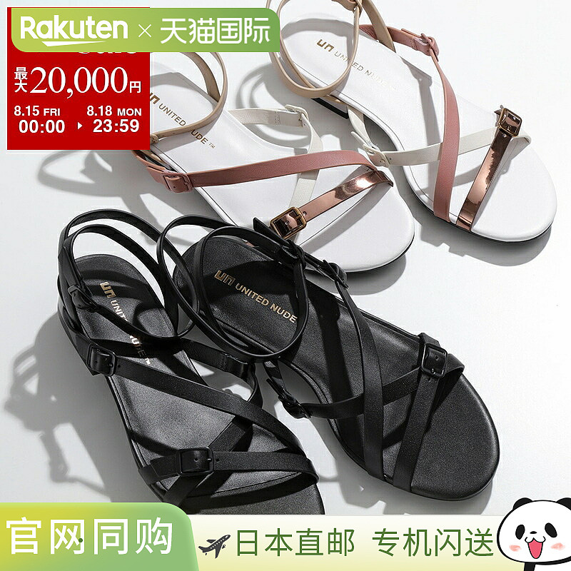 UNITED NUDE SIA Strappy Lo 凉鞋女式系带低跟鞋颜色：