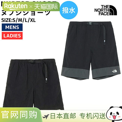 日本直邮THE NORTH FACE NUPTSE SHORT 努子峰短裤 男女款中性休