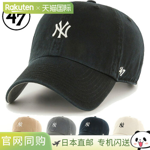 日本直邮47 CLEAN UP BASE RUNNER 纽约洋基队 棒球帽 白色 男士