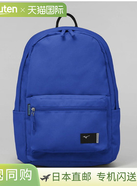 日本直邮MIZUNO colore 背包 22 背包 B3JD200127