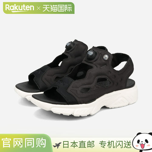 Reebok Instapump Fury 凉鞋 男士女士运动鞋凉鞋 黑/白 黑色 100