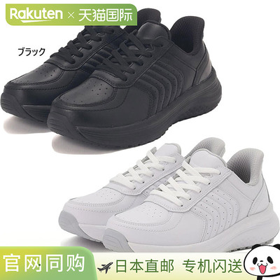 Orthofeet 女款 ROAM 天然皮革免提运动鞋中等宽度（相当于 2E）O
