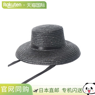 [BE-C530-15] Benelli Montacone 蝴蝶结草帽 25SSUV [25pr]