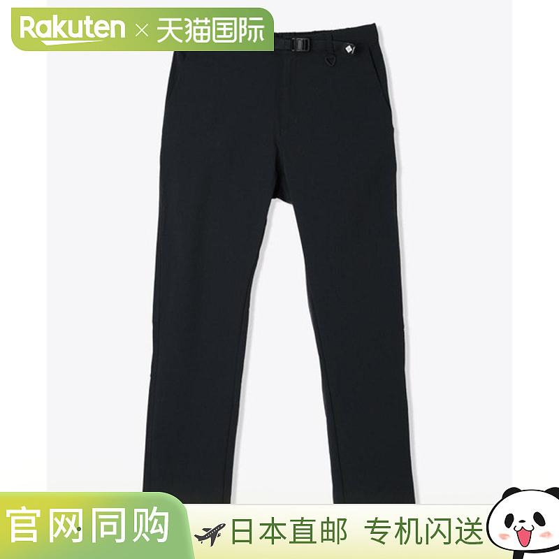 日本直邮Columbia Time to Trail 男士长裤 XE9657-010