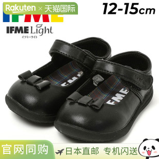 鞋 童鞋 婴儿 BABY 丝带 轻便正装 15CM带子 日本直邮IFME