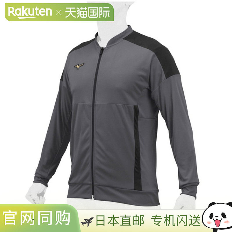 日本直邮MIZUNO 热身衬衫棒球服装男女通用 12JC2R0208