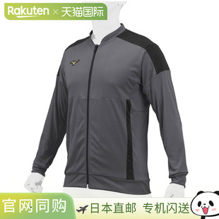 男女通用 棒球服装 12JC2R0208 热身衬衫 日本直邮MIZUNO