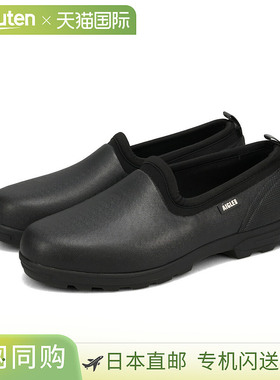 日本直邮Aigle Lessfor M 2 Clog男女一脚蹬休闲鞋黑色ZZHNB54-00