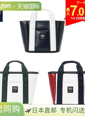 日本直邮Admiral Golf ADMZ4BT3 圆形球包