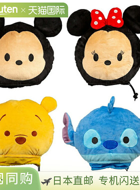 日本直邮Lynx TSUMTSUM Disney Tsum Tsum 司机头套 2025 新产品