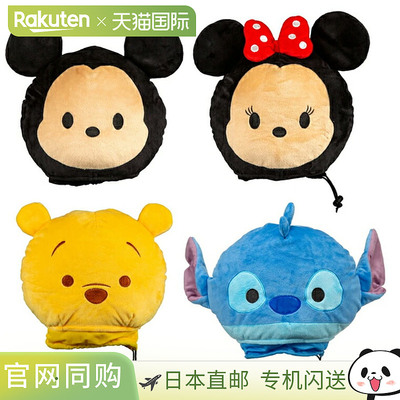 日本直邮Lynx TSUMTSUM Disney Tsum Tsum 司机头套 2025 新产品