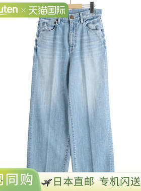 RED CARD TOKYO：[女子] 口号：98W10701alt [DEA]休闲裤