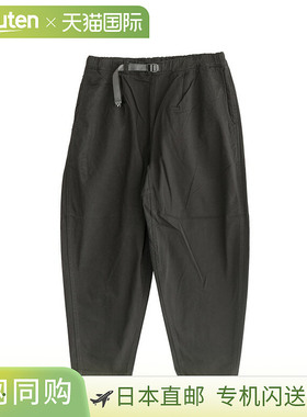 [SMMS251111] STONEMASTER 传达“The CLIMBING PANT”传达“The