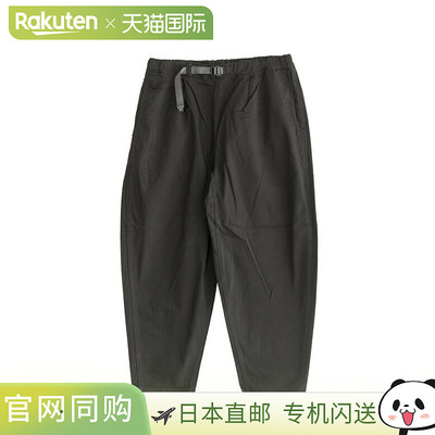 [SMMS251111] STONEMASTER 传达“The CLIMBING PANT”传达“The