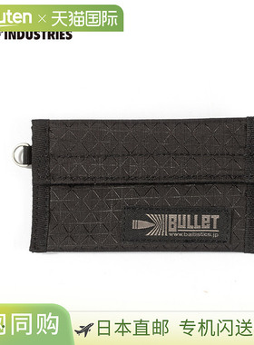 日本直邮Ballistics MINIMUM WALLET BSA-1313 钱包零钱包迷你尺