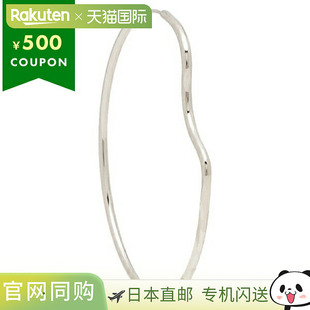 日本直邮Maria Black Copenhagen 环形耳环银色女士MARIA BLACK 1