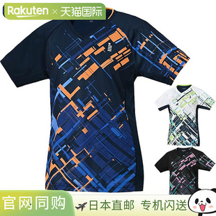 GOSEN 女款比赛衬衫 网球服 比赛上衣 短袖 吸汗速干 运动服 GOSE