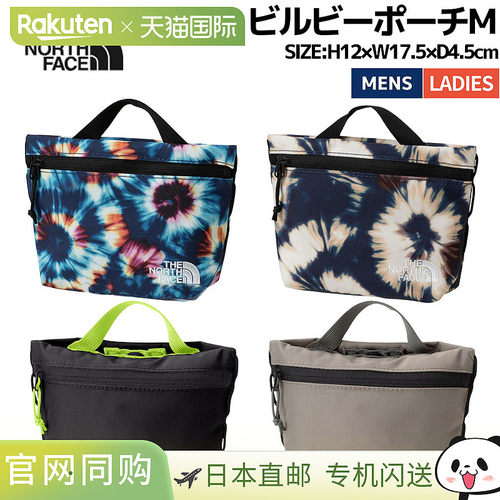 日本直邮The North Face Bilby Pouch M包袋运动包休闲配件包NN22