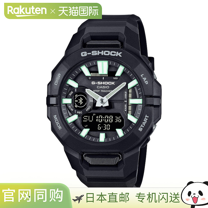 日本直邮Casio 手表 G-SHOCK GBA-950-1AJF 20 ATM 防水 黑色 GBA