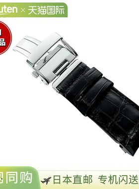 日本直邮Seiko Astron 男士黑色鳄鱼皮替换表带21 毫米短款（R7X1