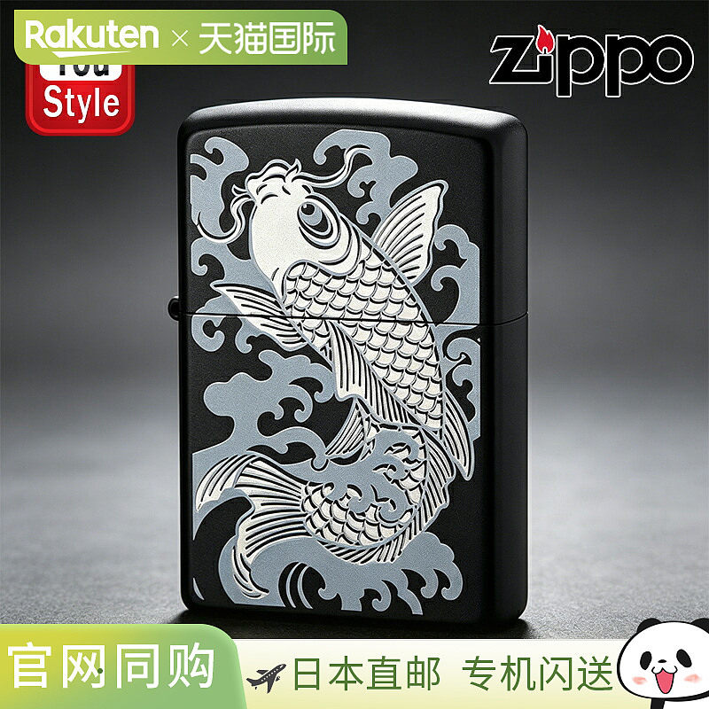 Zippo Carbon 2 打火机，双面蚀刻，银色装饰，碳纤维，哑光黑色2