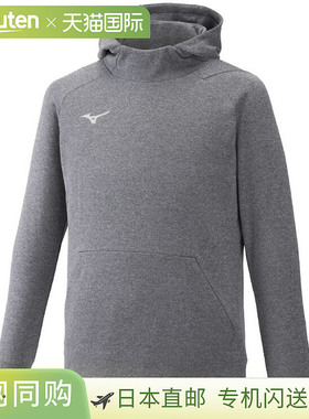 日本直邮MIZUNO 柔软针织大衣男女通用训练服装 32MC911907