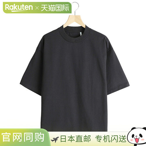 KAPTAIN SUNSHINE Suvin Supima Tube 半袖 T 恤厚重 KSBSCS02[NO