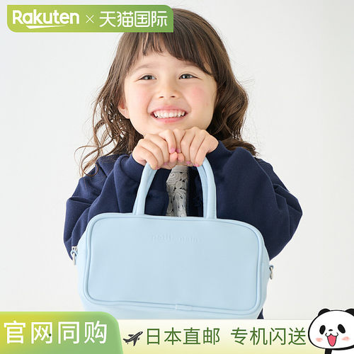 日本直邮Petit Main 皮革波士顿包