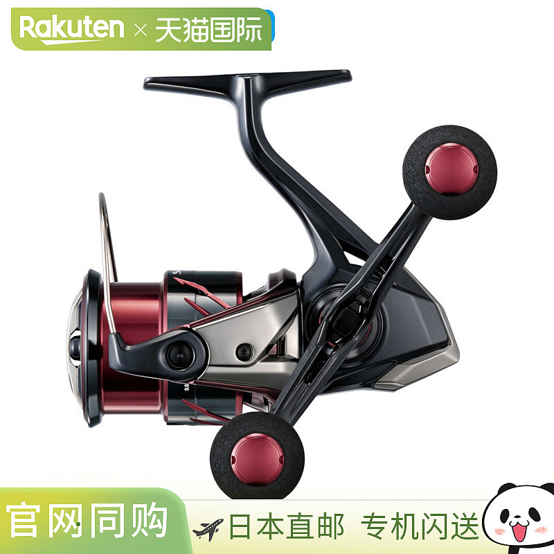 日本直邮Shimano 纺车轮 25 Sephia XR C3000SDHHG
