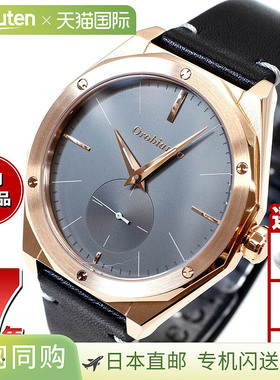 日本直邮Orobianco Palmanova OR003-33男女腕表