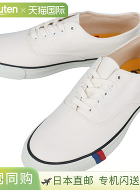 PRO-keds 运动鞋甲板 DECK 白色 PN1421