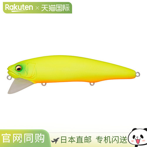日本直邮巨型低音 SAZANKA 140F Dochart OB [4]