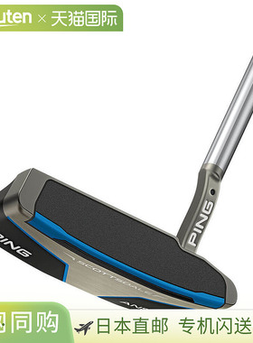 日本直邮PING Scottsdale Anser 4 推杆