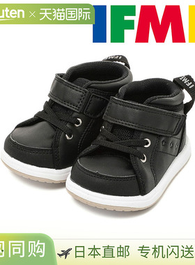 日本直邮IFME 儿童鞋运动鞋婴儿小孩 12cm 魔术贴魔术贴婴儿鞋女