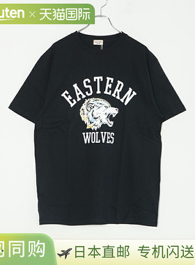 [3230104] Pearl Diver 5.6 盎司平纹针织 T 恤“EASTERN”男式上