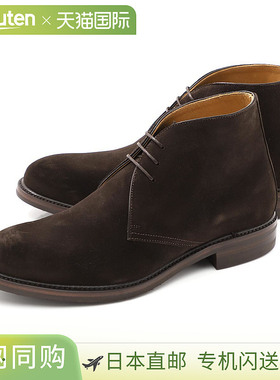 Berwick 1707 靴子棕色男款加大码可选尺码 320K4HO207咖啡色尺码